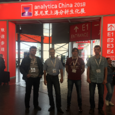 analytica China 2018, October 31-November 2, 2018, Shanghai