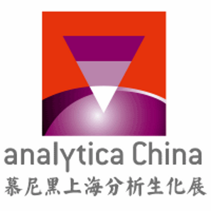 analytica China 2018 – International trade fair and leading marketplace