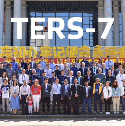 TERS-7, November 9-12, 2019, Xiamen, China